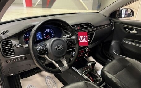 KIA Rio IV, 2019 год, 1 637 000 рублей, 11 фотография