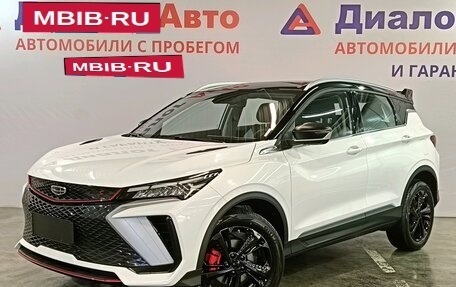 Geely Coolray I, 2023 год, 2 469 000 рублей, 1 фотография