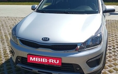 KIA Rio IV, 2020 год, 1 750 000 рублей, 1 фотография