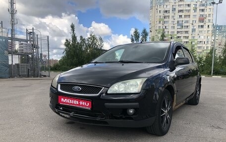 Ford Focus II рестайлинг, 2006 год, 360 000 рублей, 1 фотография