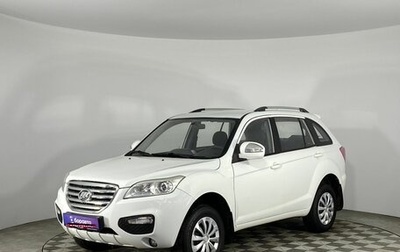 Lifan X60 I рестайлинг, 2013 год, 650 000 рублей, 1 фотография