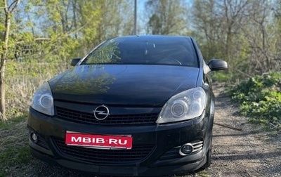 Opel Astra H, 2008 год, 520 000 рублей, 1 фотография