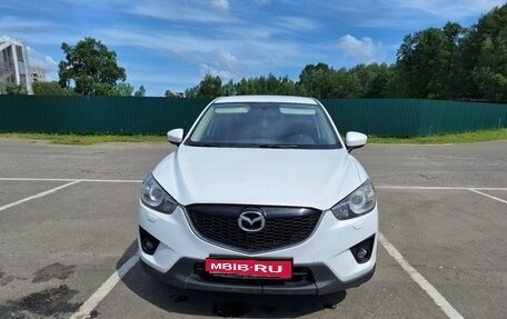 Mazda CX-5 II, 2014 год, 1 950 000 рублей, 1 фотография