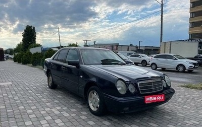 Mercedes-Benz E-Класс, 1999 год, 445 000 рублей, 1 фотография