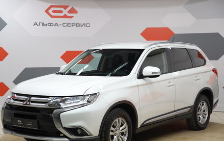 Mitsubishi Outlander III рестайлинг 3, 2015 год, 1 750 000 рублей, 1 фотография