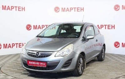 Opel Corsa D, 2012 год, 640 000 рублей, 1 фотография