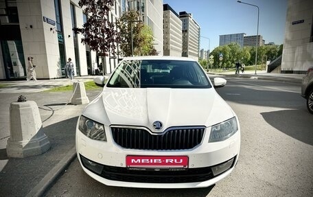 Skoda Octavia, 2015 год, 1 199 999 рублей, 2 фотография