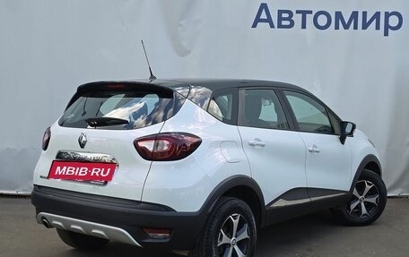 Renault Kaptur I рестайлинг, 2019 год, 1 380 000 рублей, 5 фотография