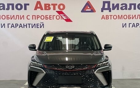 Geely Coolray I, 2023 год, 2 549 000 рублей, 2 фотография