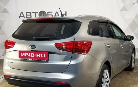 KIA cee'd III, 2015 год, 1 155 999 рублей, 3 фотография