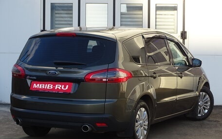 Ford S-MAX I, 2011 год, 1 300 000 рублей, 3 фотография