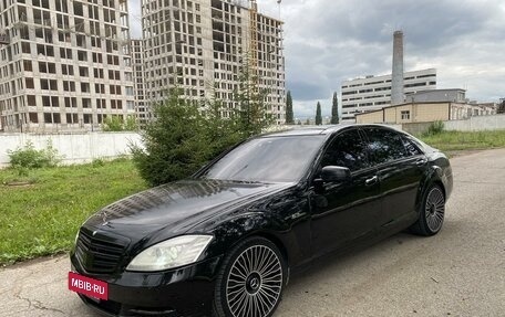 Mercedes-Benz S-Класс, 2008 год, 1 340 000 рублей, 2 фотография