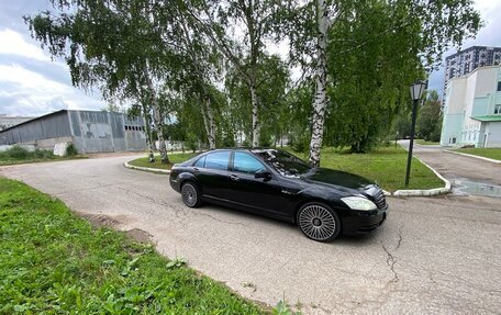 Mercedes-Benz S-Класс, 2008 год, 1 340 000 рублей, 18 фотография