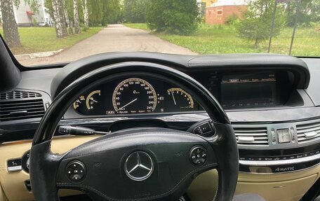 Mercedes-Benz S-Класс, 2008 год, 1 340 000 рублей, 22 фотография