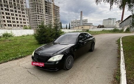 Mercedes-Benz S-Класс, 2008 год, 1 340 000 рублей, 32 фотография