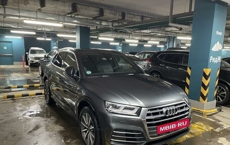 Audi Q5, 2019 год, 3 550 000 рублей, 4 фотография
