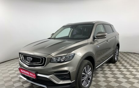 Geely Atlas, 2022 год, 2 455 000 рублей, 1 фотография