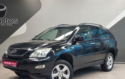 Lexus RX II рестайлинг, 2007 год, 1 450 000 рублей, 1 фотография