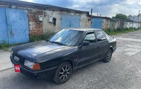 Audi 80, 1991 год, 75 000 рублей, 1 фотография