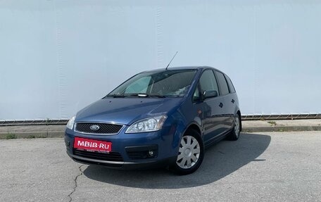 Ford C-MAX I рестайлинг, 2005 год, 640 000 рублей, 1 фотография