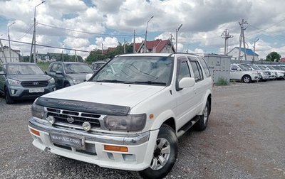 Nissan Terrano II рестайлинг, 1997 год, 1 290 000 рублей, 1 фотография