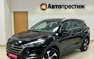 Hyundai Tucson III, 2015 год, 2 110 000 рублей, 1 фотография