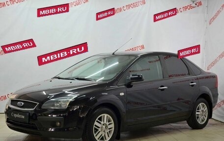 Ford Focus II рестайлинг, 2007 год, 399 000 рублей, 1 фотография