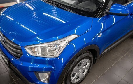 Hyundai Creta I рестайлинг, 2019 год, 1 800 000 рублей, 18 фотография