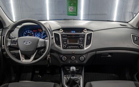 Hyundai Creta I рестайлинг, 2019 год, 1 800 000 рублей, 14 фотография