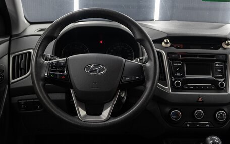 Hyundai Creta I рестайлинг, 2019 год, 1 800 000 рублей, 27 фотография