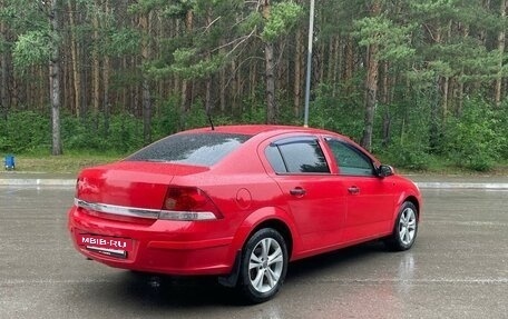 Opel Astra H, 2007 год, 449 000 рублей, 7 фотография