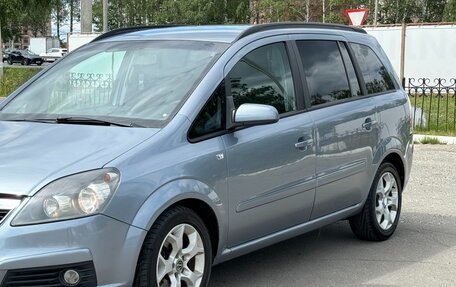 Opel Zafira B, 2006 год, 625 000 рублей, 2 фотография