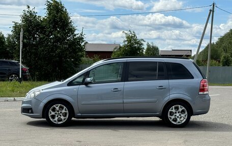 Opel Zafira B, 2006 год, 625 000 рублей, 3 фотография