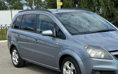 Opel Zafira B, 2006 год, 625 000 рублей, 12 фотография