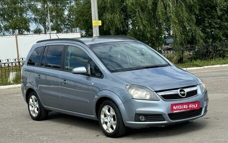 Opel Zafira B, 2006 год, 625 000 рублей, 11 фотография