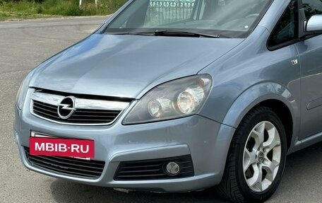 Opel Zafira B, 2006 год, 625 000 рублей, 14 фотография