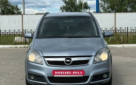 Opel Zafira B, 2006 год, 625 000 рублей, 13 фотография