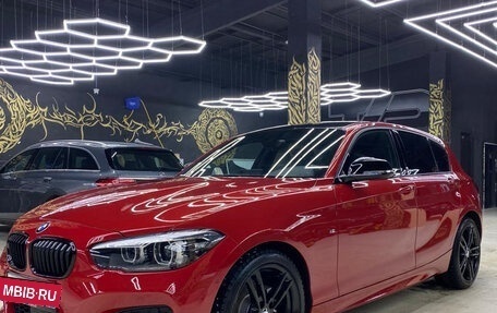 BMW 1 серия, 2018 год, 2 300 000 рублей, 3 фотография