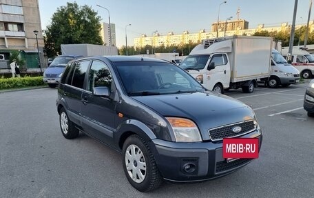 Ford Fusion I, 2008 год, 550 000 рублей, 3 фотография