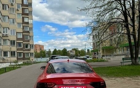 Audi A5, 2011 год, 1 200 000 рублей, 7 фотография