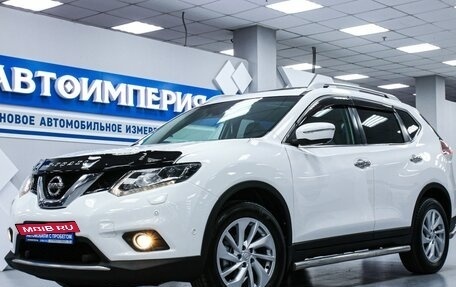 Nissan X-Trail, 2015 год, 2 328 000 рублей, 2 фотография