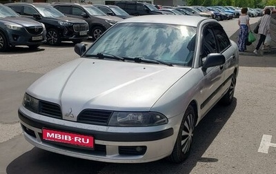 Mitsubishi Carisma I, 2001 год, 365 000 рублей, 1 фотография