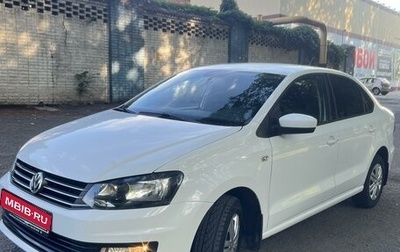Volkswagen Polo VI (EU Market), 2019 год, 1 185 000 рублей, 1 фотография