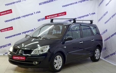 Renault Scenic III, 2008 год, 639 000 рублей, 1 фотография