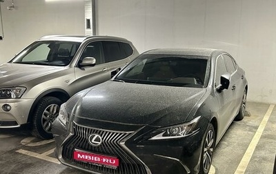 Lexus ES VII, 2020 год, 3 850 000 рублей, 1 фотография