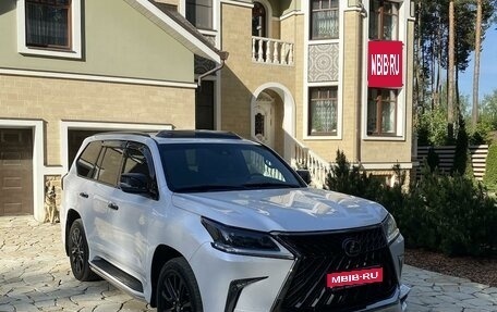 Lexus LX III, 2020 год, 15 500 000 рублей, 1 фотография