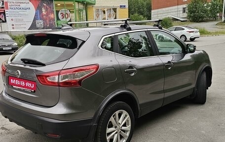 Nissan Qashqai, 2018 год, 1 740 000 рублей, 5 фотография