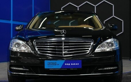 Mercedes-Benz S-Класс, 2010 год, 2 100 000 рублей, 4 фотография