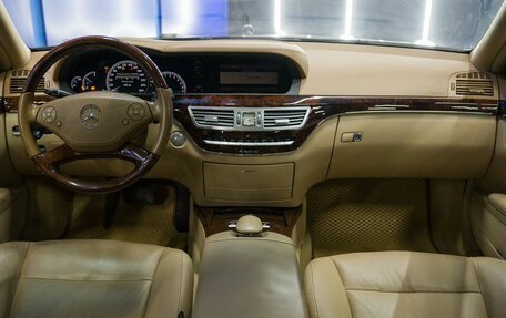 Mercedes-Benz S-Класс, 2010 год, 2 100 000 рублей, 11 фотография