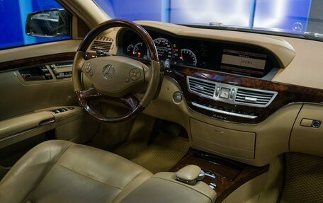 Mercedes-Benz S-Класс, 2010 год, 2 100 000 рублей, 12 фотография